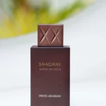 swiss arabian shaghaf amber infusion eau de parfum