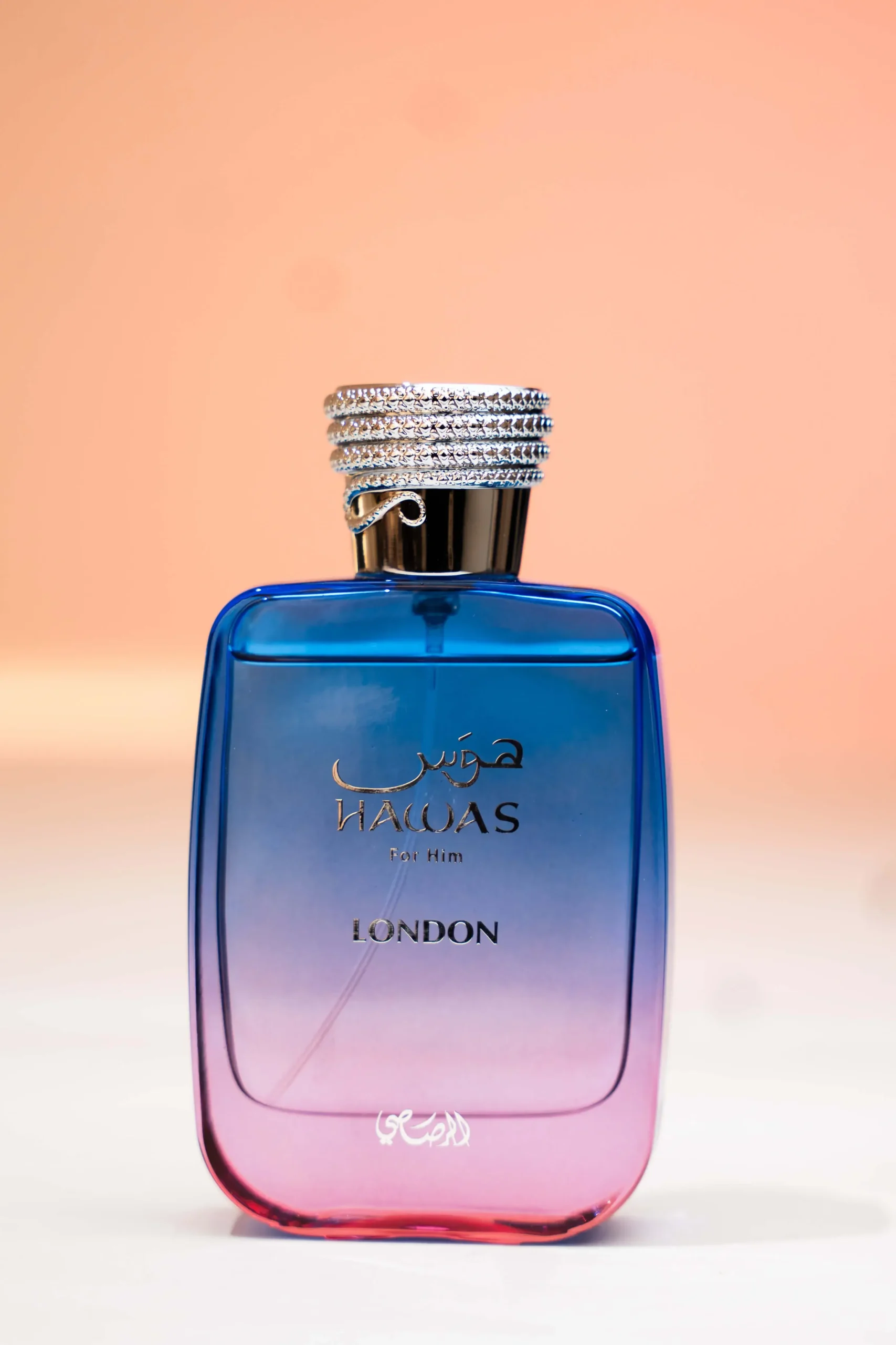 Rasasi Hawas For Him London Eau De Parfum rasasi hawas for him london eau de parfum
