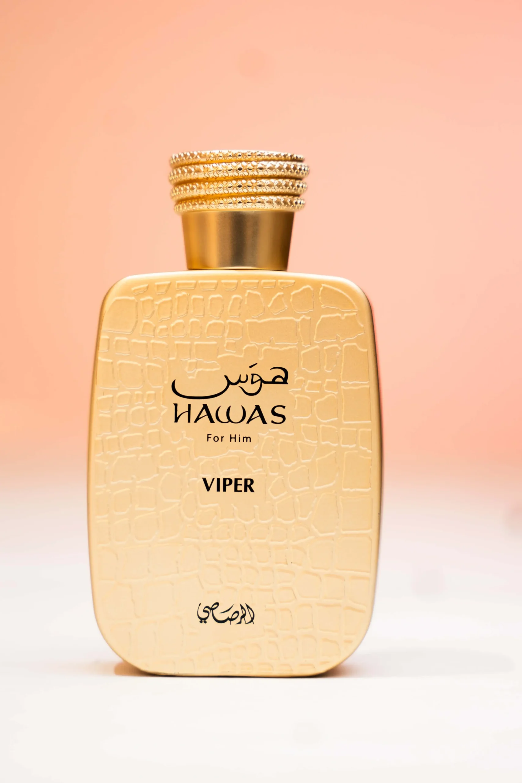 Rasasi Hawas For Him Viper Eau De Parfum rasasi hawas for him viper eau de parfum