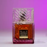 Lattafa Khamrah Dukhan Eau De Parfum 1 lattafa khamrah dukhan eau de parfum